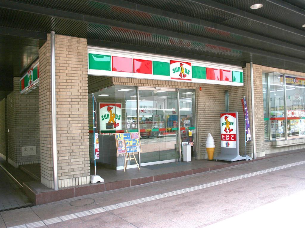 Kanazawa Miyako Hotel Exterior photo